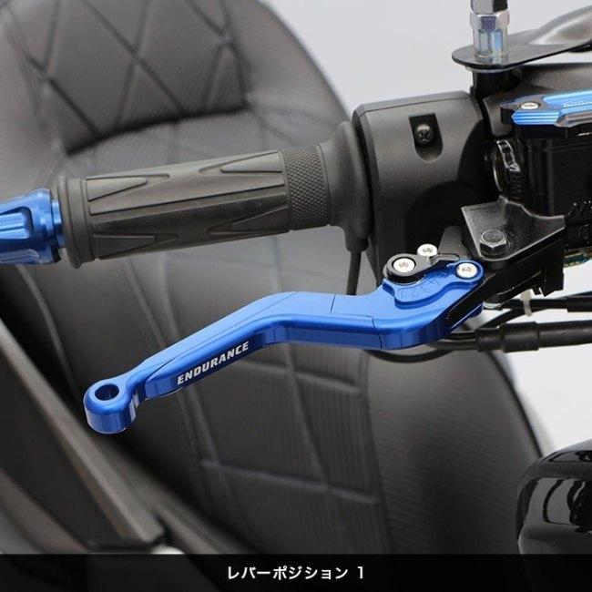 ENDURANCE（エンデュランス） アジャスタブルレバー左右セット