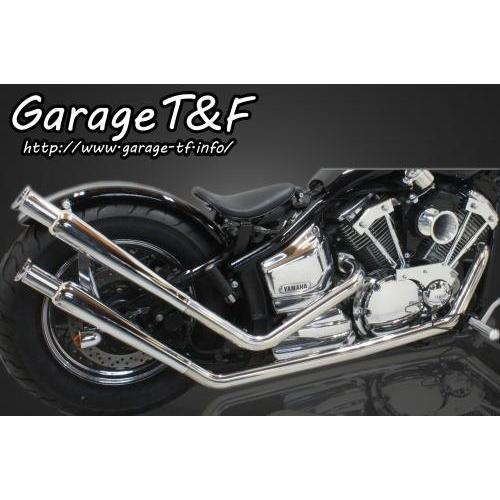 Garage T＆F ガレージ アップトランペットマフラー ドラッグスター1100