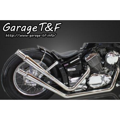 Garage T＆F ガレージ アップトランペットマフラー ドラッグスター250