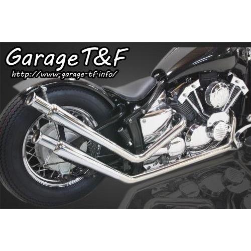 Garage T＆F ガレージ アップトランペットマフラー ドラッグスター400