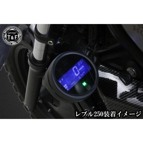 Garage T＆F ガレージ サイド出しスピードメーターステー レブル250S