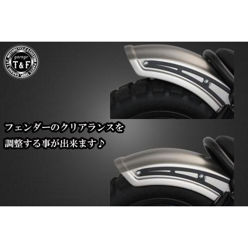 Garage T＆F ガレージ ショートリアフェンダーキット レブル250S