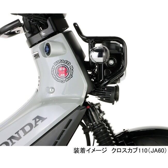 KITACO キタコ LEDシャトルビームキット タイプ：ライムイエロー クロスカブ110 HONDA ホンダ LED電装・LEDドレスアップパーツ 灯火類 電装系の画像