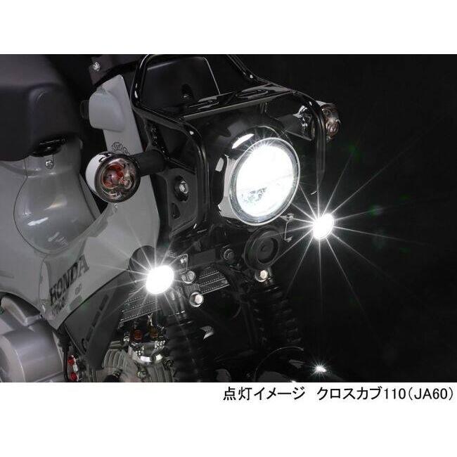 KITACO（キタコ） LEDシャトルビームキット タイプ：クリア クロスカブ