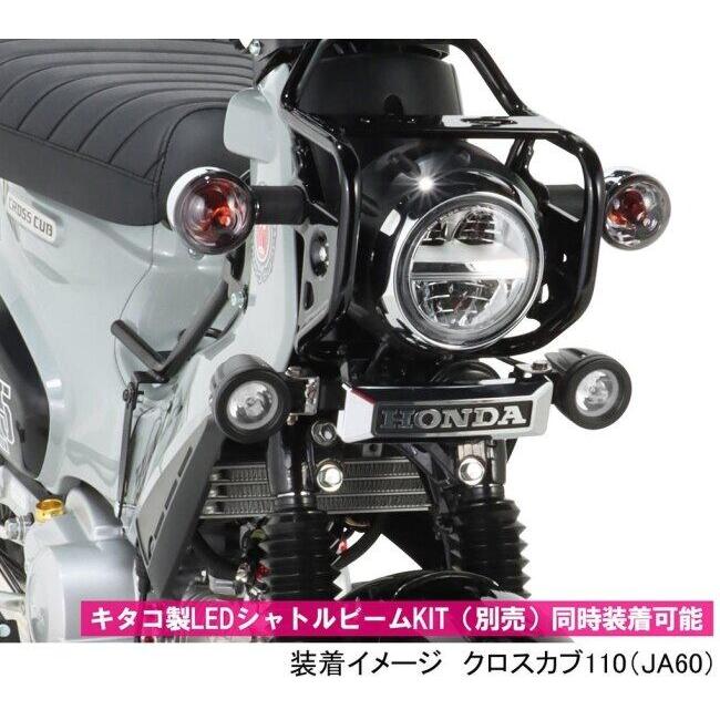 【特価セール】キタコ(KITACO) フロントエンブレムキット (ブラック/ラー Amazon | キタコ(KITACO) フロントエンブレムキット (ブラック/ラージ