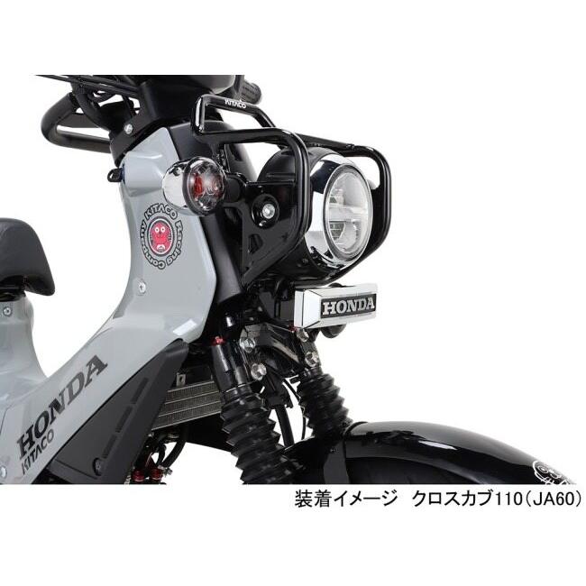 KーCON KITACO キタコ イニシャルアジャスターセット クロスカブ110
