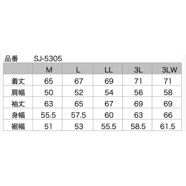 YeLLOW CORN イエローコーン SJ-5305 ウインタージャケット サイズ：M ジャケット アパレル_2