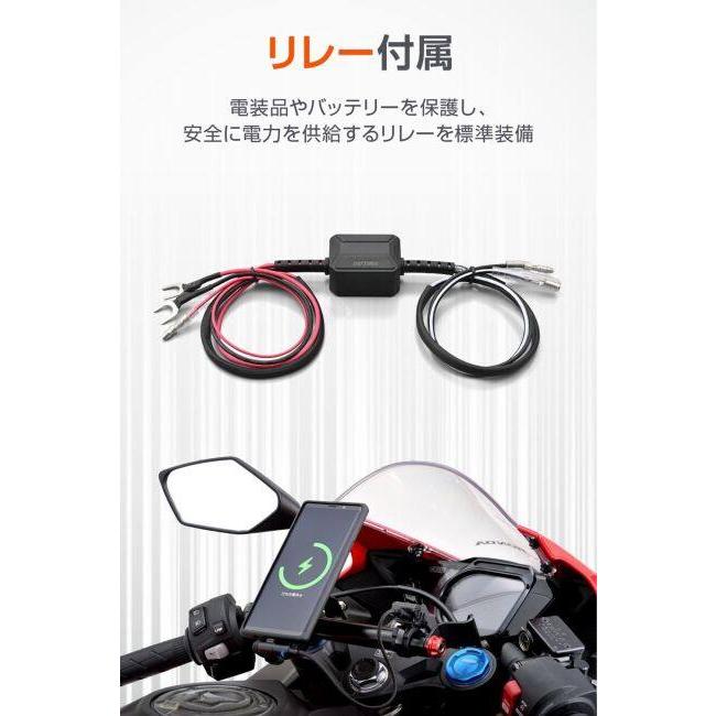 DAYTONA（デイトナ） バイク専用USB電源 Type-C+Type-C(PD3.0/PD3.0