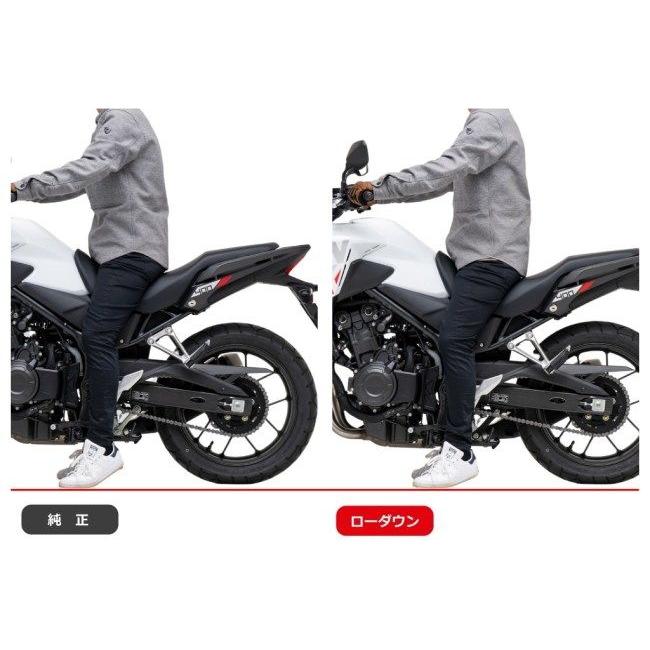 EFFEX エフェックス ローダウンキット CBR400R NX400 HONDA ホンダ サスペンション 足回り | EFFEX | 02