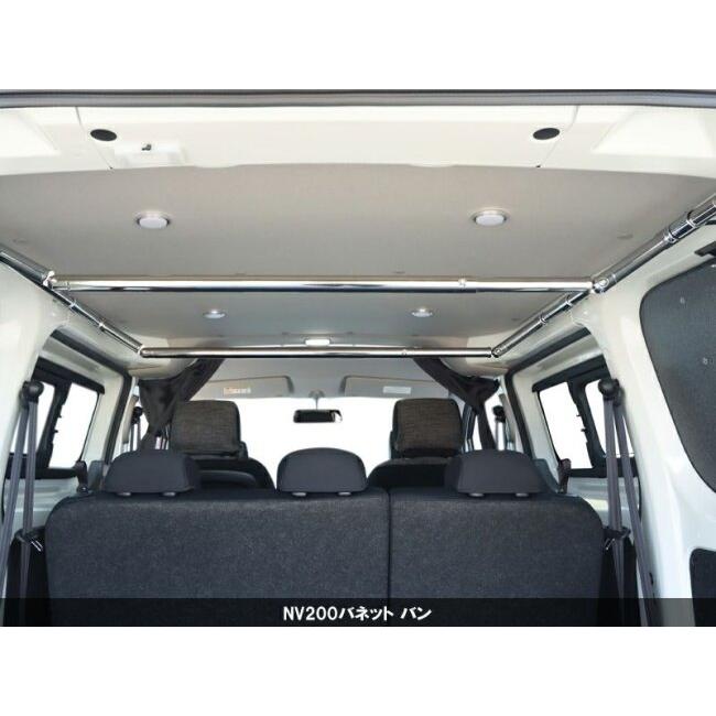 OGUshow オグショー ESセンターパイプラック タウンエース NV200バネット セレナ トランポ用品の画像