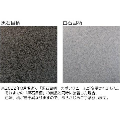 OGUshow オグショー ESウィンドウパネル センター(ナット有) 装着位置：運転席側 / カラー：黒石目調 200系ハイエース トランポ用品の画像