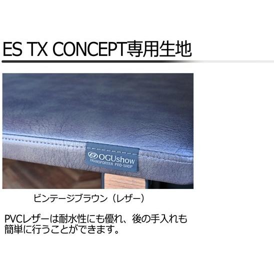 OGUshow オグショー ES TXセンターコンソール 200系ハイエース トランポ用品_6