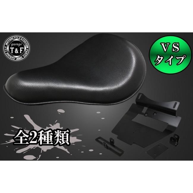 Garage T＆F ガレージ VSソロシート＆リジットマウント用ステーセット