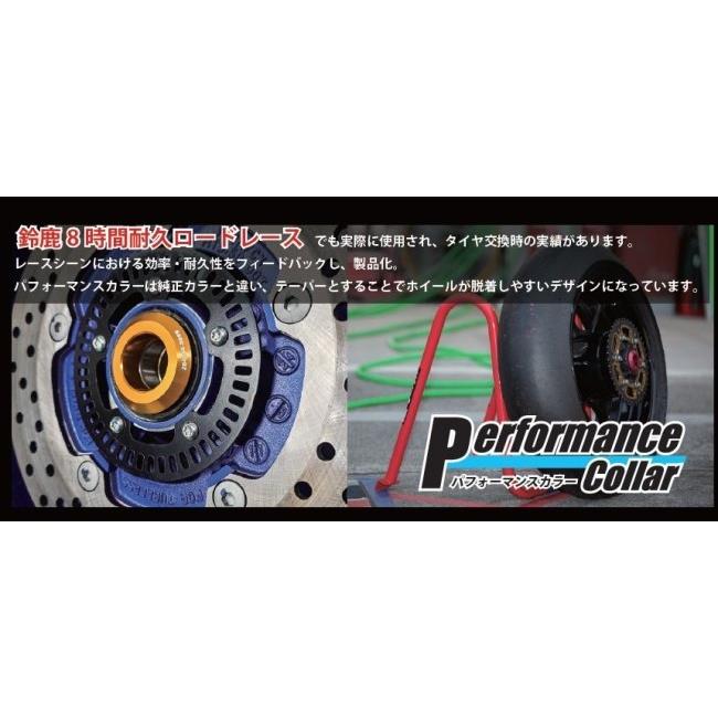 T-REV(寺本自動車商会) ティーレブ パフォーマンスカラー フロント