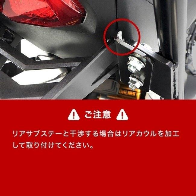 ENDURANCE エンデュランス リアキャリア＋リアボックスセット50L CB1000 HORNET SP HONDA ホンダ リアキャリア 外装の画像