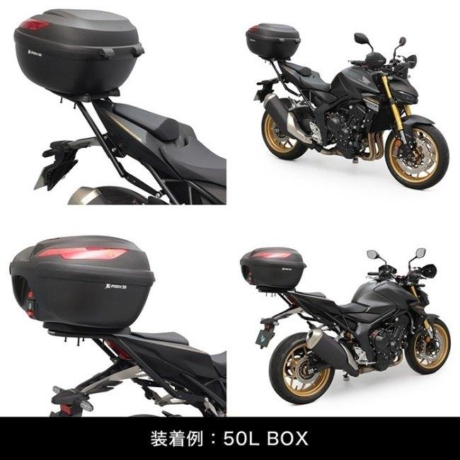 ENDURANCE エンデュランス リアキャリア＋リアボックスセット50L CB1000 HORNET SP HONDA ホンダ リアキャリア 外装の画像
