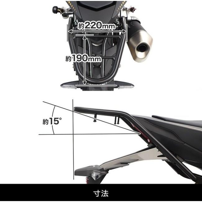 ENDURANCE エンデュランス リアキャリア＋リアボックスセット50L CB1000 HORNET SP HONDA ホンダ リアキャリア 外装の画像