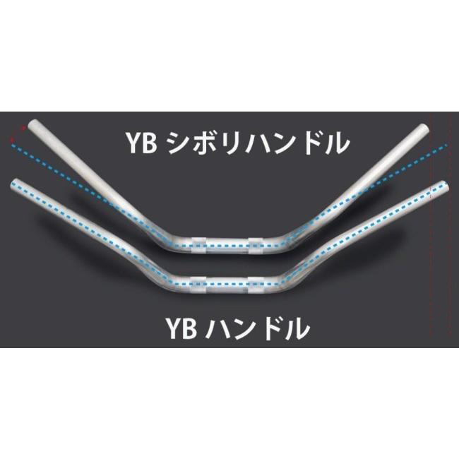ARCHI アーキ ハンドルバー ARCHI-YBシボリ カラー：ゴールド