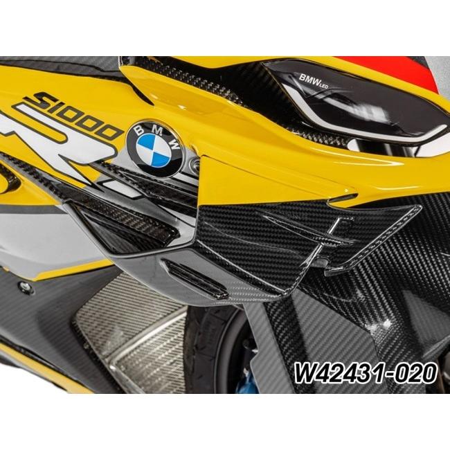 Wunderlich ワンダーリッヒ カーボン フェアリング ウイングレット タイプ：右側 S1000RR BMW その他汎用外装部品・ドレスアップパーツ 外装_3