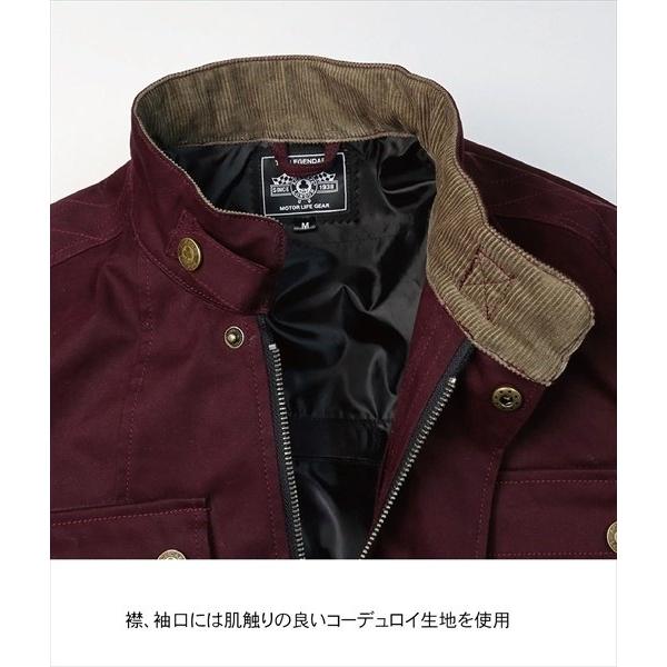 ACE CAFE LONDON（エースカフェロンドン） ヒストリック ストレッチ