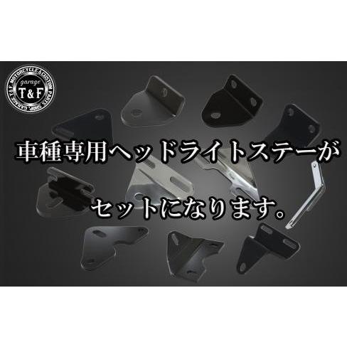 Garage T\u0026F ガレージ 4.5インチグリルシトラスヘッドライト＋ステーセット ヘッドライトボディカラー：マットブラック / レンズカラー：クリアー 灯火類_2