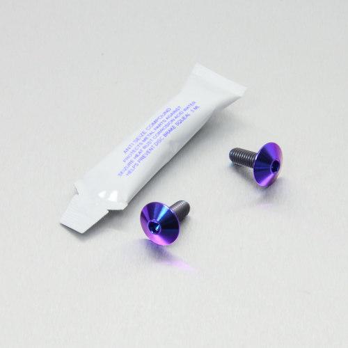 PRO BOLT プロボルト フューエルタンク マウンティングボルト キット カラー：パープル 1199 Panigale Z900RS Daytona 675R タンク関連 外装 | ブランド登録なし