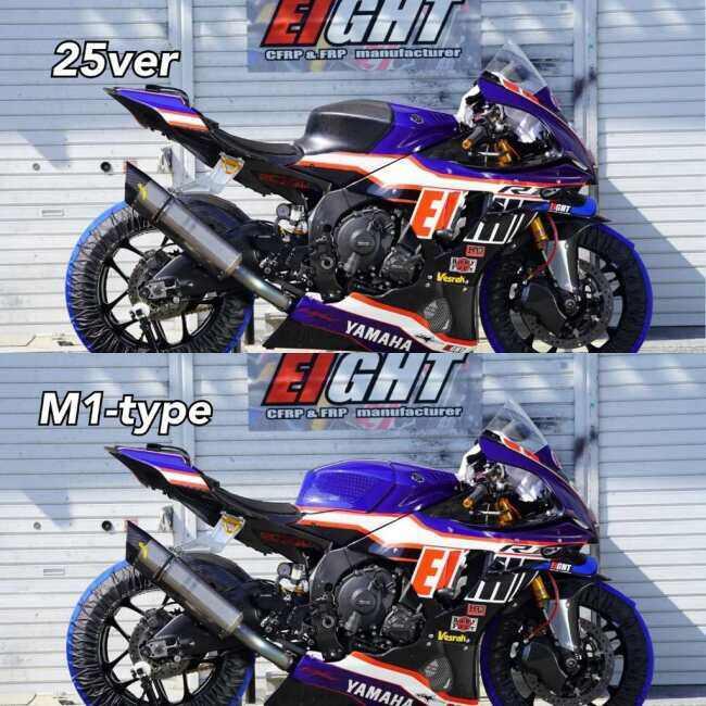 才谷屋YZF-R1/Mタンクカバー EIGHT(才谷屋) エイト(サイタニヤ) タンクカバー 25ver タイプ：黒ゲル