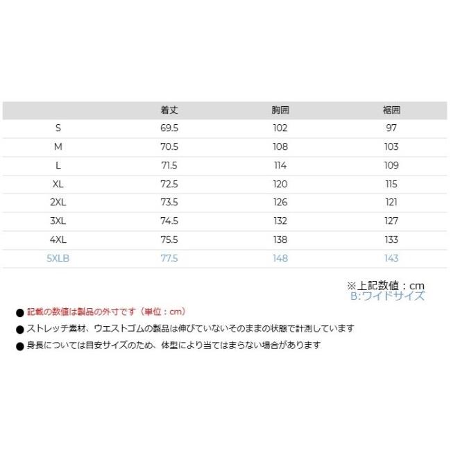 KOMINE コミネ JK-636 エニグマG2ウインタージャケット-クオンタム プラス サイズ：S ウインタージャケット ジャケット アパレル | コミネ | 13
