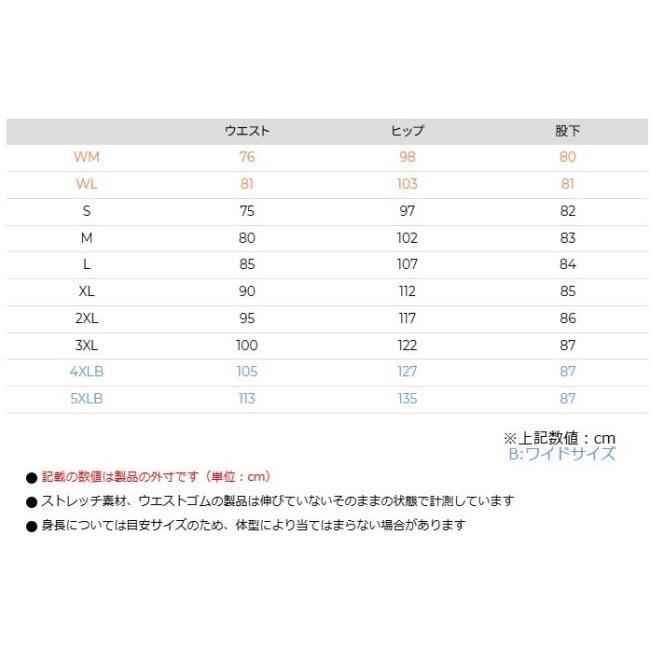 コミネ（Komine） PK-941 エニグマG2ゲルクッションウインドプルーフ