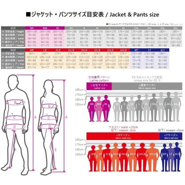 KOMINE コミネ PK-908 ウインターオーバーパンツ II サイズ：S オーバーパンツ パンツ・ボトムス アパレル | コミネ | 13