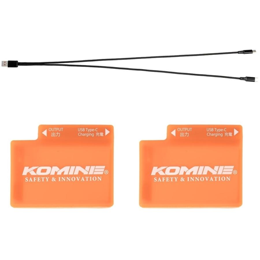 コミネ（Komine） EK-250 7.4Vバッテリーグローブセット その他電熱