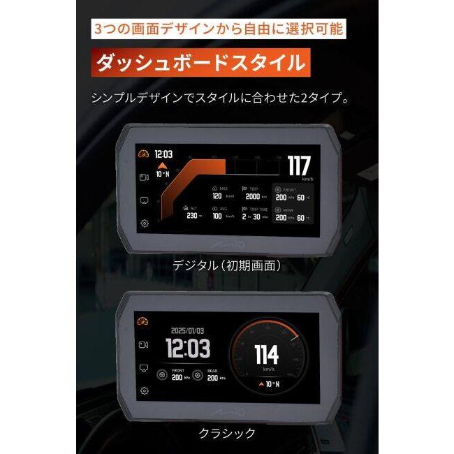 DAYTONA（デイトナ） MIO MK50 スマートモニター ナビ 電子機器類