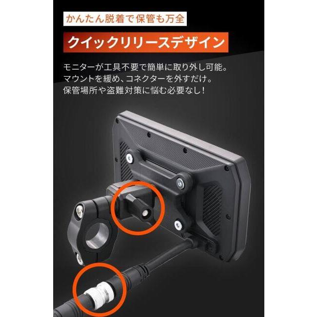 DAYTONA（デイトナ） MIO MK50 スマートモニター ナビ 電子機器類