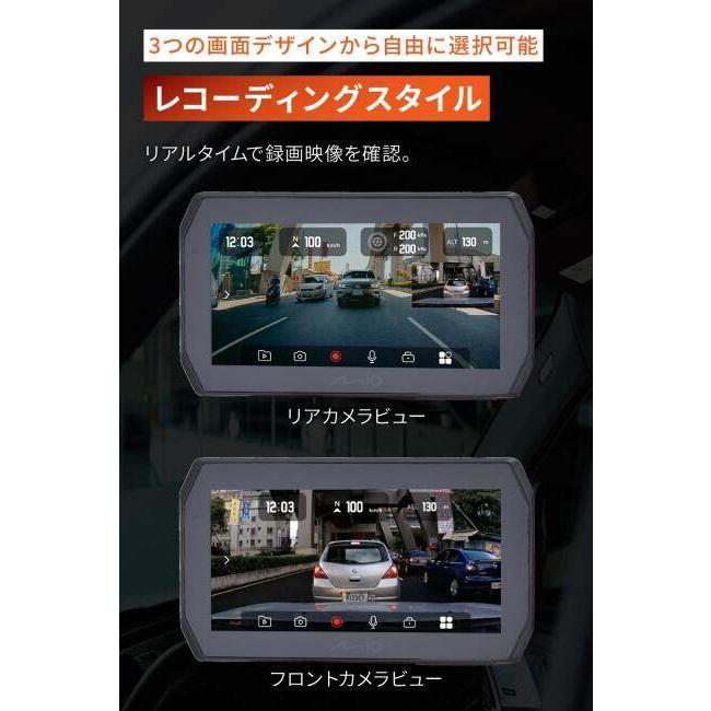 DAYTONA（デイトナ） MIO MK50 スマートモニター ナビ 電子機器類