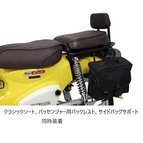 スペシャルパーツ武川 SP武川 SPタケガワ クラシックピリオンシート
