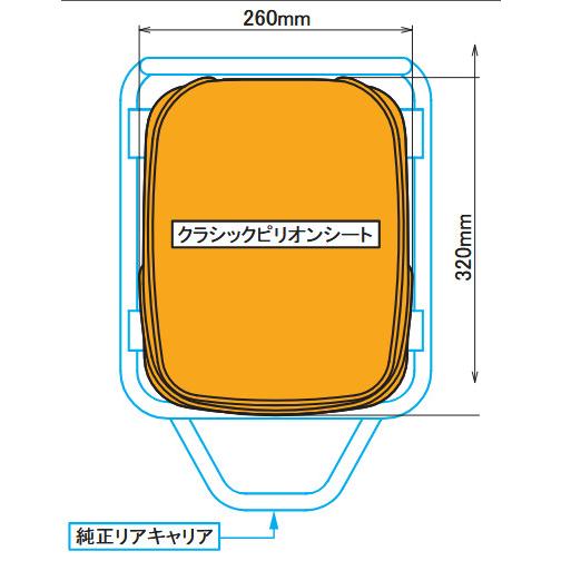 スペシャルパーツ武川 SP武川 SPタケガワ クラシックピリオンシート