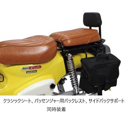 スペシャルパーツ武川 SP武川 SPタケガワ クラシックピリオンシート