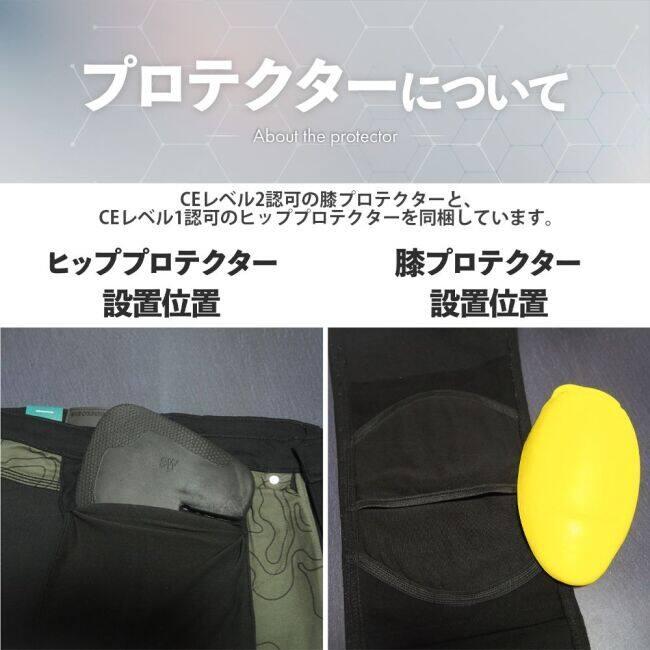 OXFORD（オックスフォード） メンズスーパーストレッチジーンズ [欧州