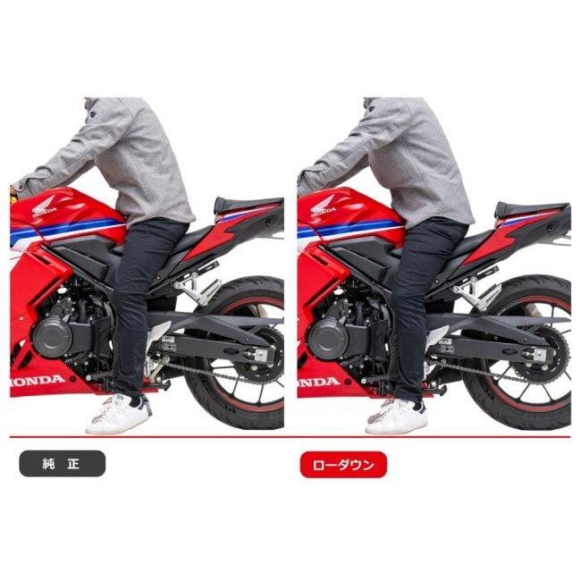 EFFEX エフェックス ローダウンCOMPキット CBR400R HONDA ホンダ ローダウンキット サスペンション 足回り | EFFEX | 03