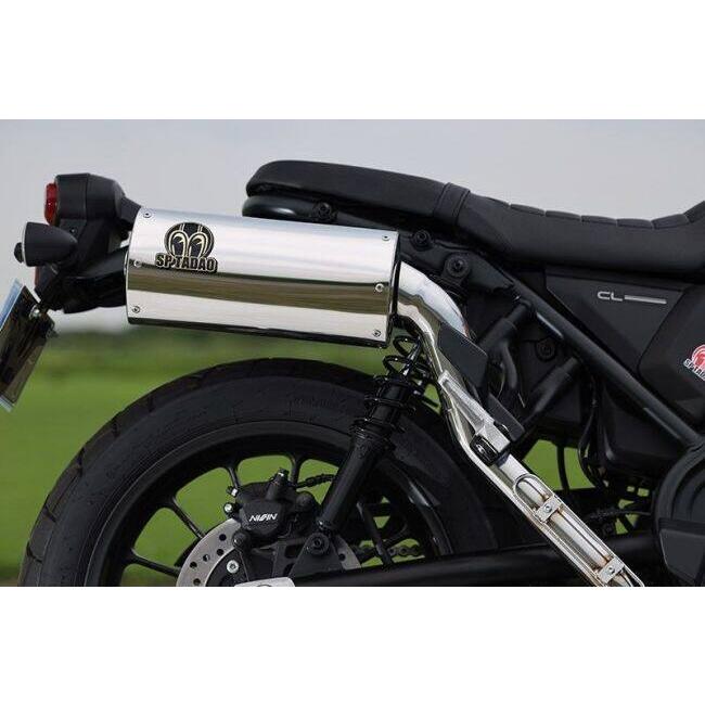 SP忠男 スペシャルパーツ忠男 POWERBOXサイレンサー CL250 HONDA