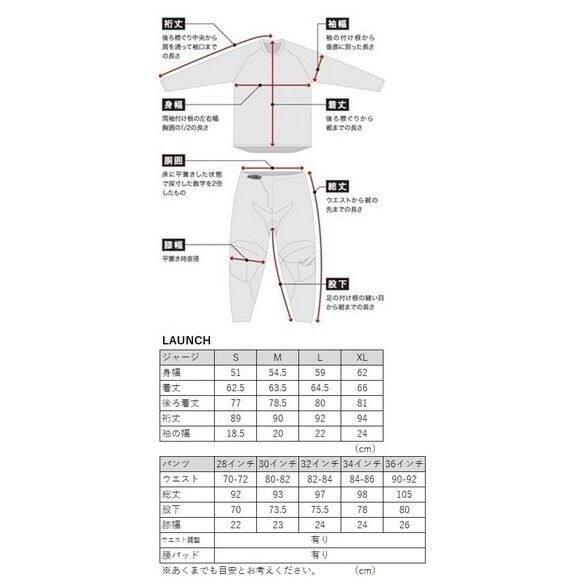 THOR ソアー LAUNCH FUTURA MXジャージ サイズ：XL オフロードジャージ オフロードバイクウェア アパレル | THOR（バイク） | 02