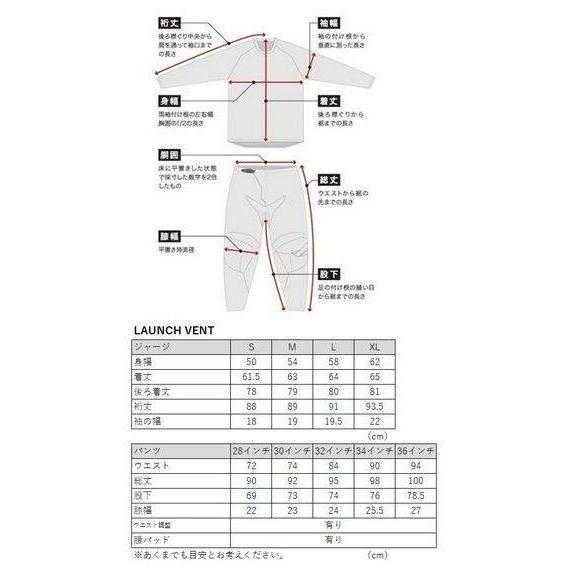 THOR ソアー LAUNCH VENT RAPTOR MXジャージ サイズ：S オフロードジャージ オフロードバイクウェア アパレル | THOR（バイク） | 02