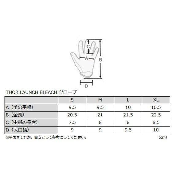 THOR ソアー LAUNCH BLEACH MXグローブ サイズ：M オフロードグローブ オフロードバイクウェア アパレル | THOR（バイク） | 03