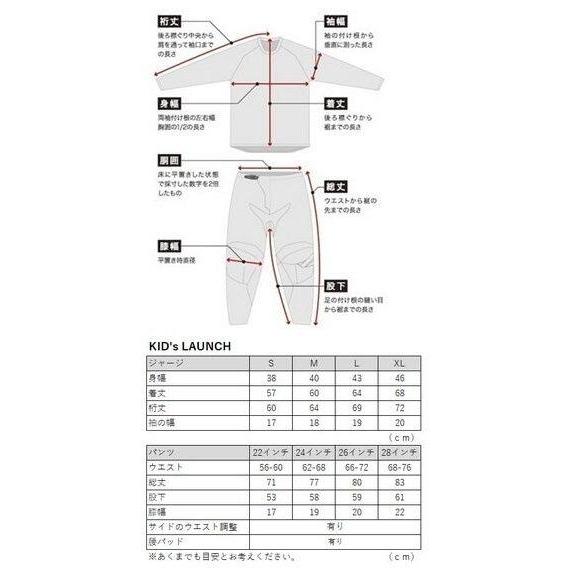 THOR ソアー LAUNCH BLEACH MXジャージ キッズ サイズ：L オフロードジャージ オフロードバイクウェア アパレル | THOR（バイク） | 02