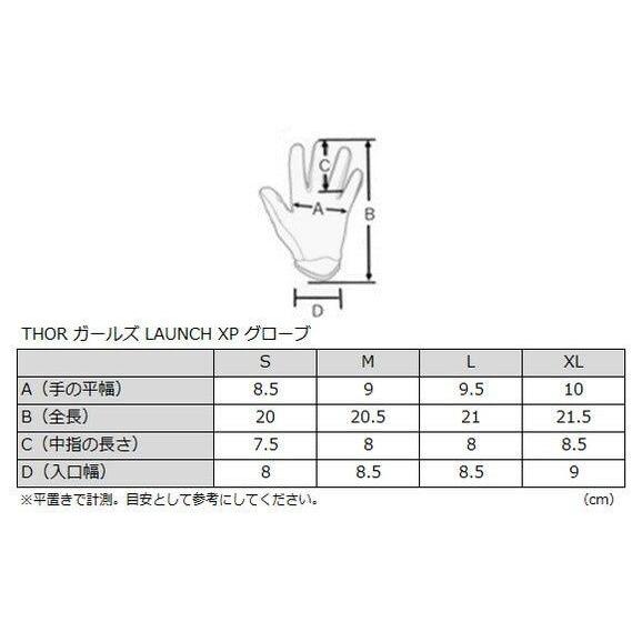 THOR ソアー LAUNCH XP MXグローブ レディース サイズ：XL オフロードグローブ オフロードバイクウェア アパレル | THOR（バイク） | 03