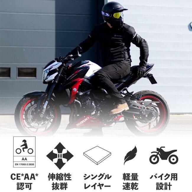 OXFORD（オックスフォード） メンズスーパーストレッチジーンズ [欧州