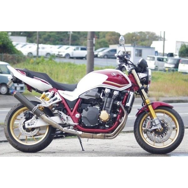 赤丸 N] フルカラー提灯 ハイボール 八寸丸 赤 52385 P・O・P