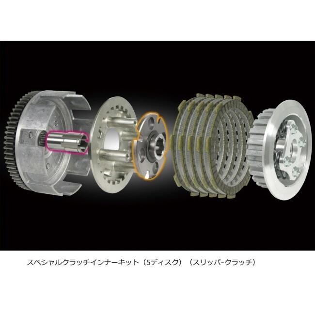 スペシャルパーツ武川 SP武川 SPタケガワ スペシャルクラッチキット