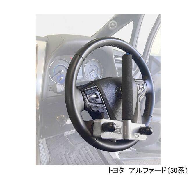 KーCON KITACO キタコ ハンドルロック SHL-01＋ トランポ用品
