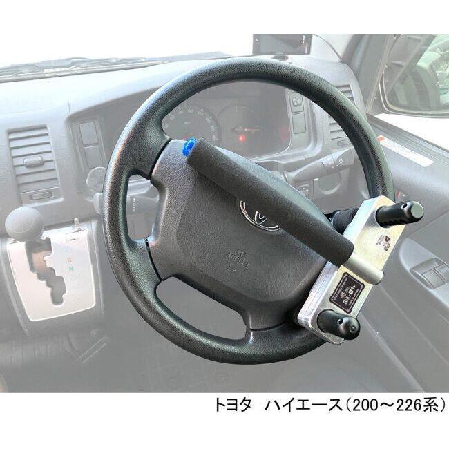 KーCON KITACO キタコ ハンドルロック SHL-01+ トランポ用品